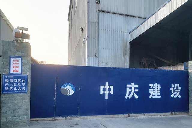 大门2.jpg 大门2.jpg