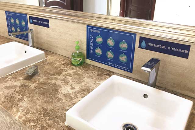 消毒3.jpg 消毒3.jpg