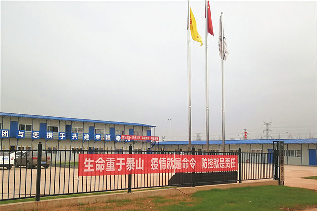 条幅1.jpg 条幅1.jpg