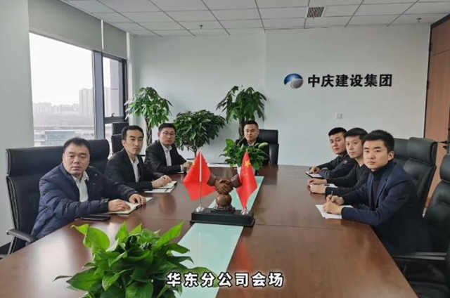 华东_副本.jpg 华东_副本.jpg