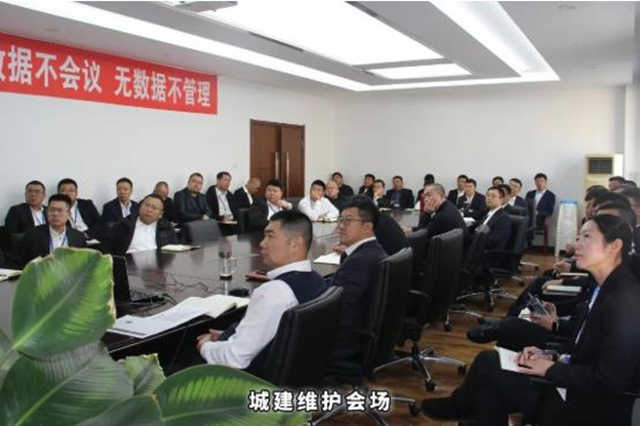 城维_副本.jpg 城维_副本.jpg