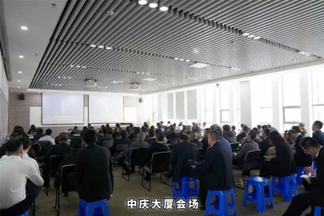 中庆大厦_副本.jpg 中庆大厦_副本.jpg