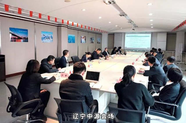 辽宁中源_副本.jpg 辽宁中源_副本.jpg