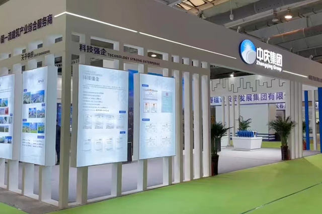 微信图片_20230516090319_副本.jpg 微信图片_20230516090319_副本.jpg