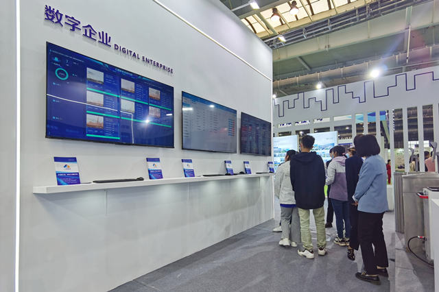 微信图片_20230512173619_副本.jpg 微信图片_20230512173619_副本.jpg